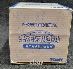 Tomy Nintendo Pocket Monsters Vintage Music Box with Squirtle and Poliwhirl