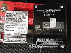 Transformers G1 OPTIMUS PRIME / CONVOY music label (Exile Perfect Year 2008)