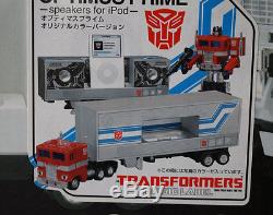 Transformers Music Label Apple IPOD CONVOY Optimus Prime Unique Variation g1