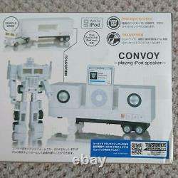 Transformers Music Label Convoy Playing iPod Speaker From Japan