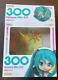 Used Miku Hatsune Nendoroid 300 Vocaloid Action Figure Good Smile Company